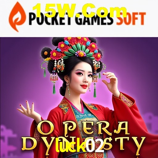 Descubra a Magia dos Jogos de Arcade no luck02
