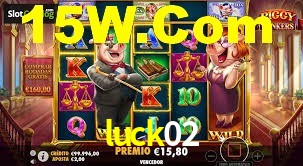 Bonus Features luck02